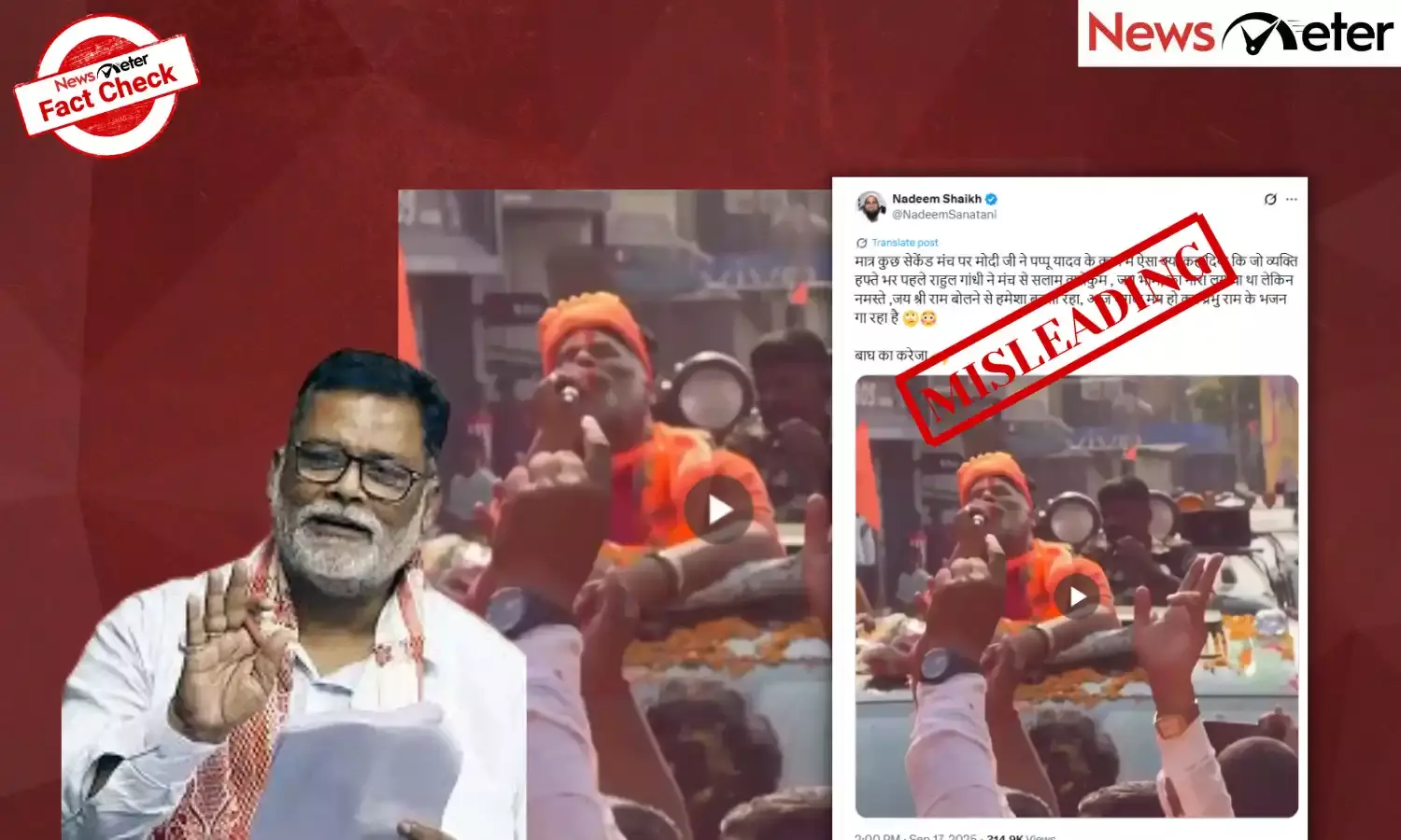 Fact Check: Pappu Yadav wears saffron, sings Bhajans after meeting Modi? No, here are the facts