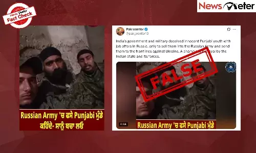 Fact Check: ą°ą°¾ą°°ą°¤ ą°Ŗą±ą°°ą°ą±ą°¤ą±ą°µą° ą°°ą°·ą±ą°Æą°Øą± ą°øą±ą°Øą±ą°Æą°ą°²ą± ą°Ŗą±ą°°ą°¾ą°”ą°ą°¾ą°Øą°æą°ą°æ ą°Ŗą°ą°ą°¾ą°¬ą± ą°Æą±ą°µą°ą±ą°²ą°Øą± ą°Ŗą°ą°Ŗą±ą°¤ą±ą°ą°¦ą°¾? ą°²ą±ą°¦ą±, ą°Øą°æą°ą° ą°ą°ą±ą°ą°” ą°¤ą±ą°²ą±ą°øą±ą°ą±ą°ą°”ą°æ