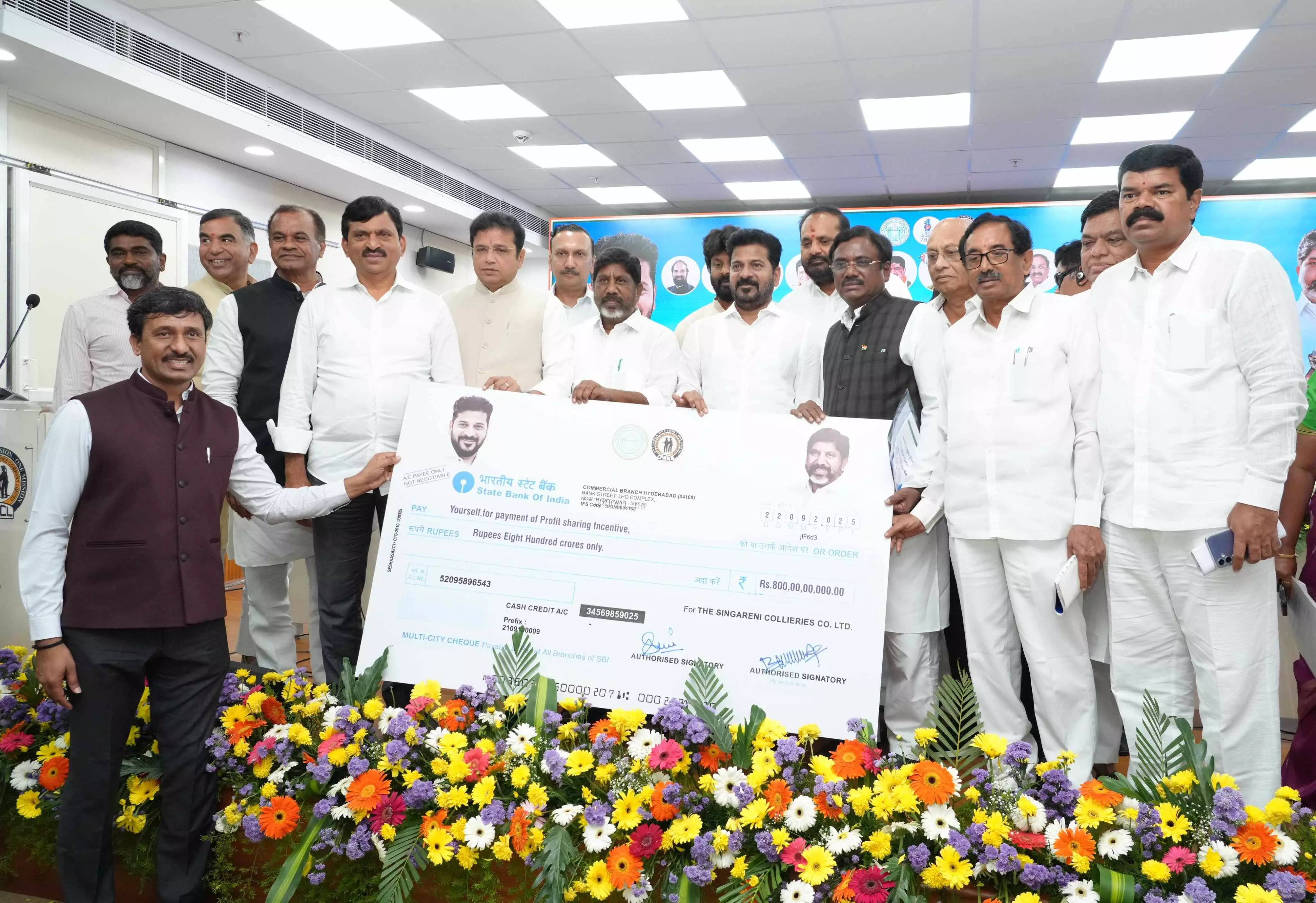 CM Revanth seeks Rs 7,000 crore GST compensation from Centre, announces Singareni bonus CM Revanth seeks Rs 7,000 crore GST compensation from Centre, announces Singareni bonus