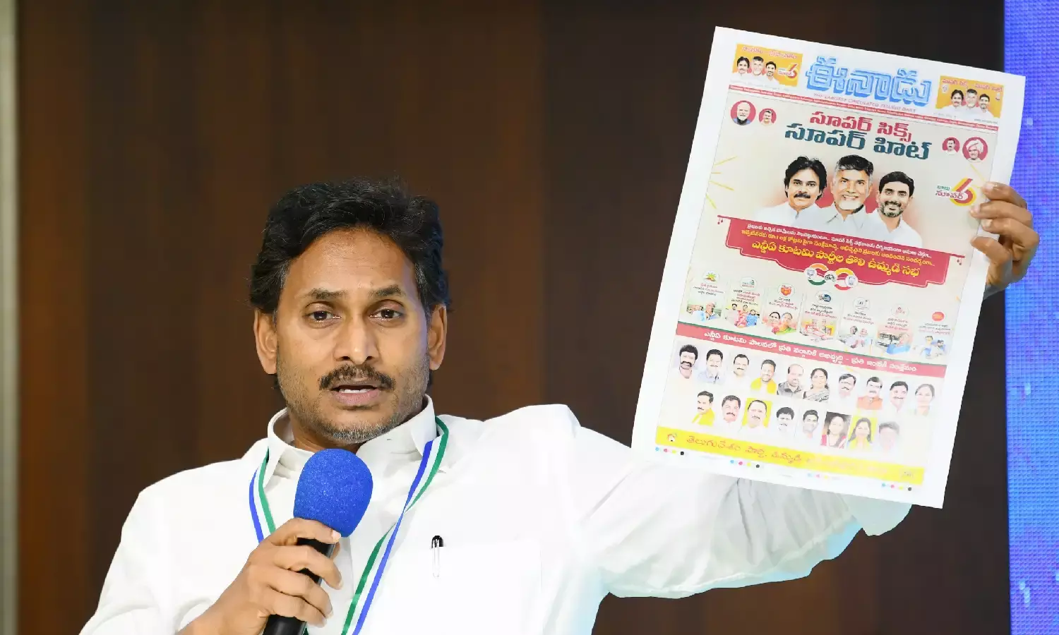 Jagan accuses AP coalition govt of rampant corruption, nepotism; says all sections cheated