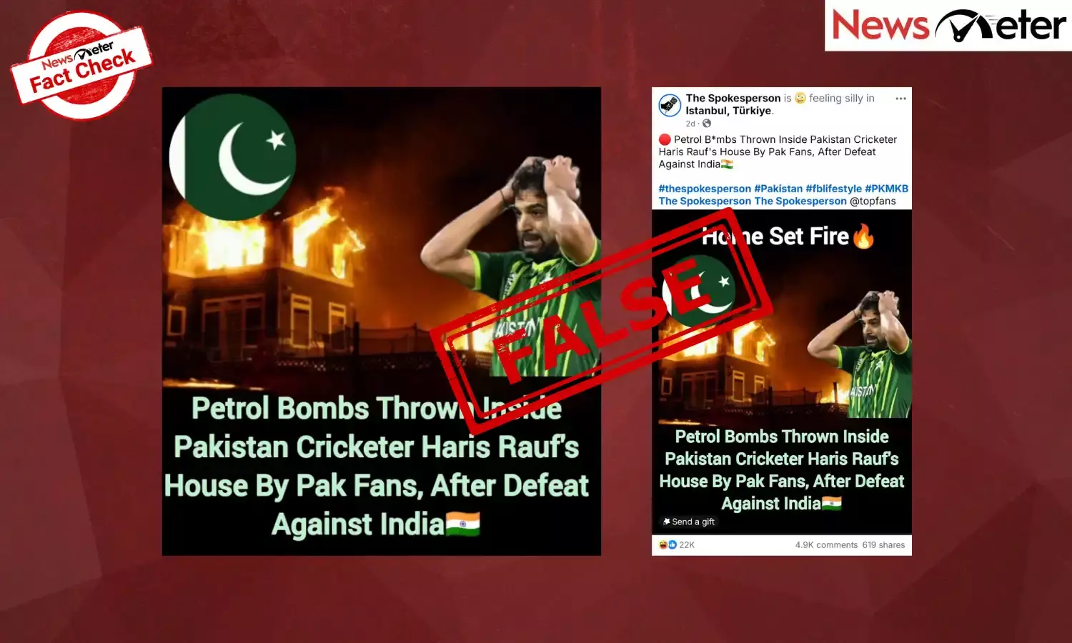 Fact Check: India-Pak match – Pak cricketer Haris Rauf’s house set on fire? No, claim is false