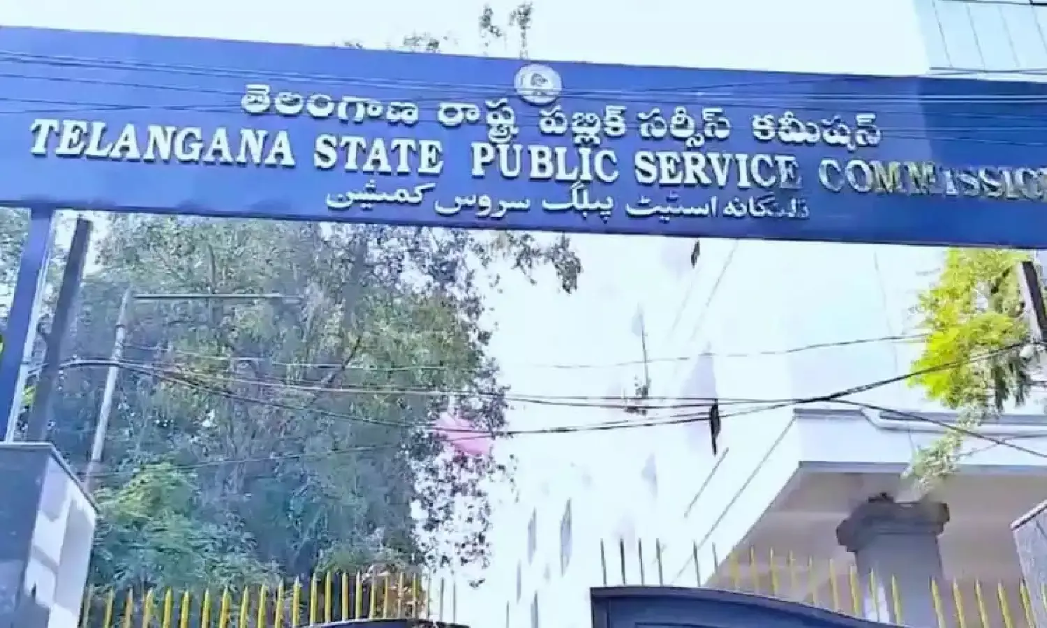 After HC nod, CM Revanth to hand over appointment letters to 563 selected Group-I officers