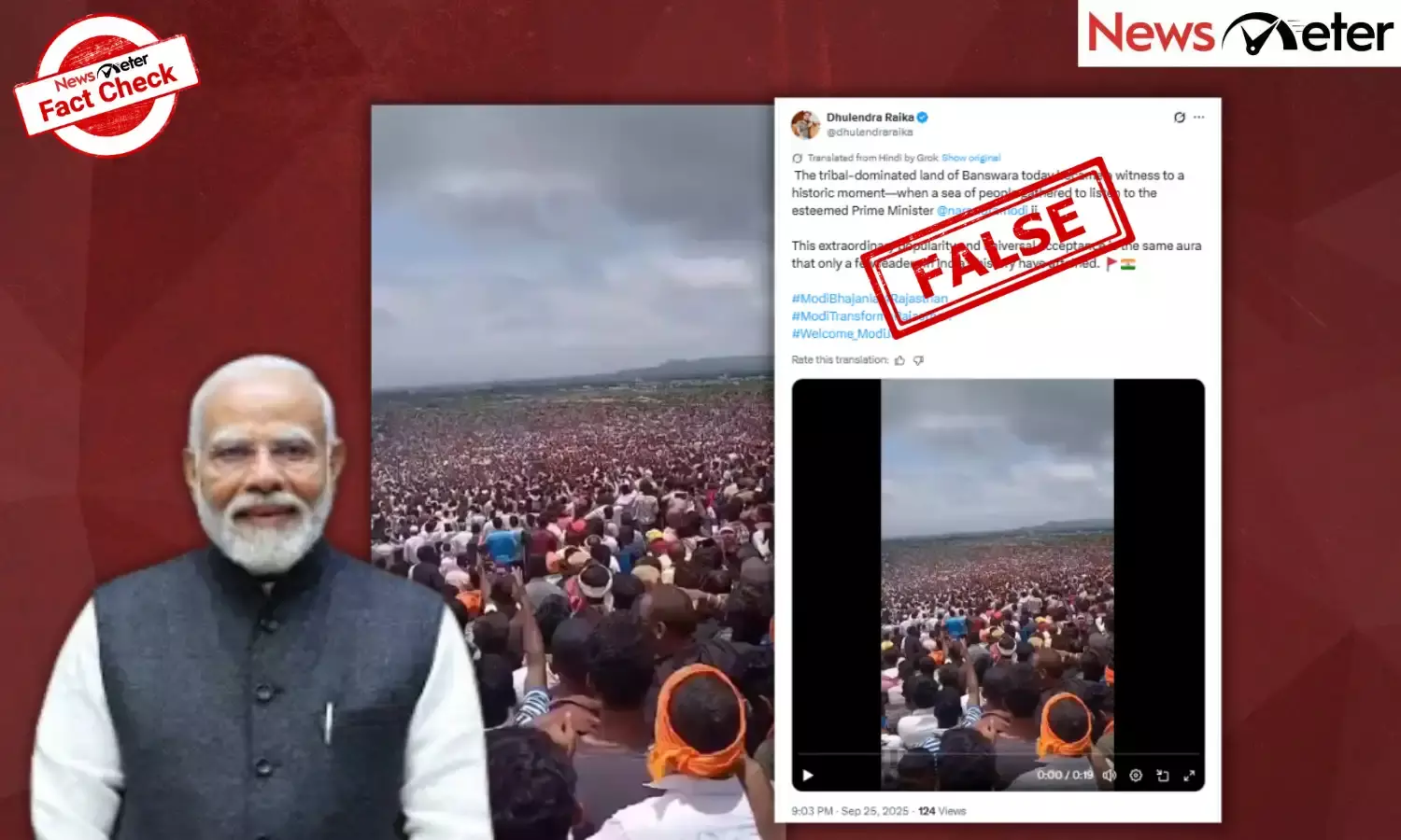 Fact Check: PM Modi’s rally in Banswara draws in sea of people? Here are the facts