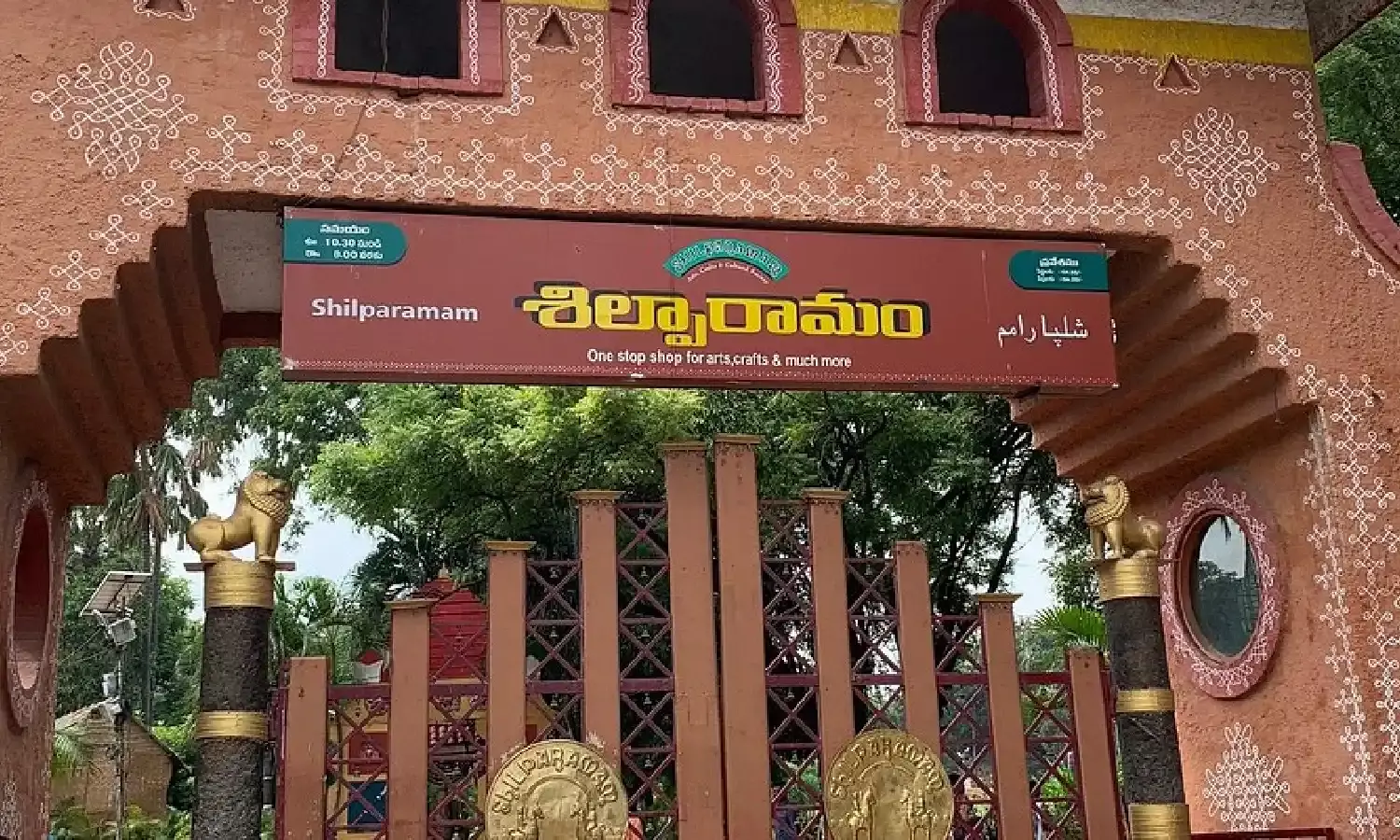 Rs 15,000 crore boost for Telangana tourism: CM Revanth to unveil conclave at Shilparamam