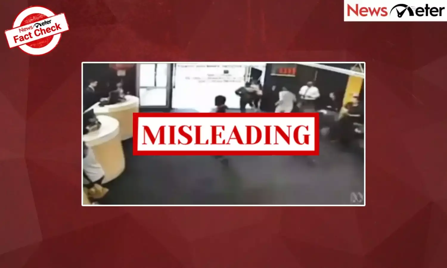 Fact Check: ரோஹிங்கியா அகதி வங்கிக்கு தீ வைத்ததாக பரவும் காணொலி? உண்மை அறிக