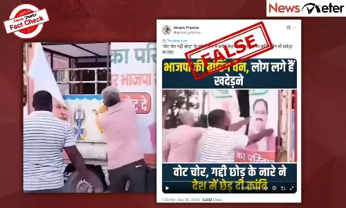 Fact Check: āVote Chor, Gaddi Chhodā campaign ā BJPās van vandalised? No, video is from 2024
