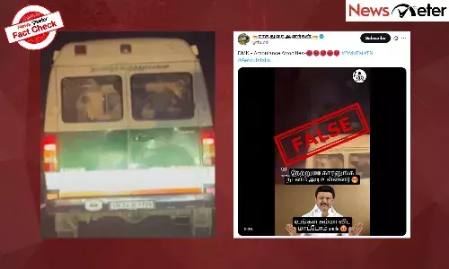 Fact Check: DMK workers dance in Ambulance after Karur Tragedy? No, the video is older
