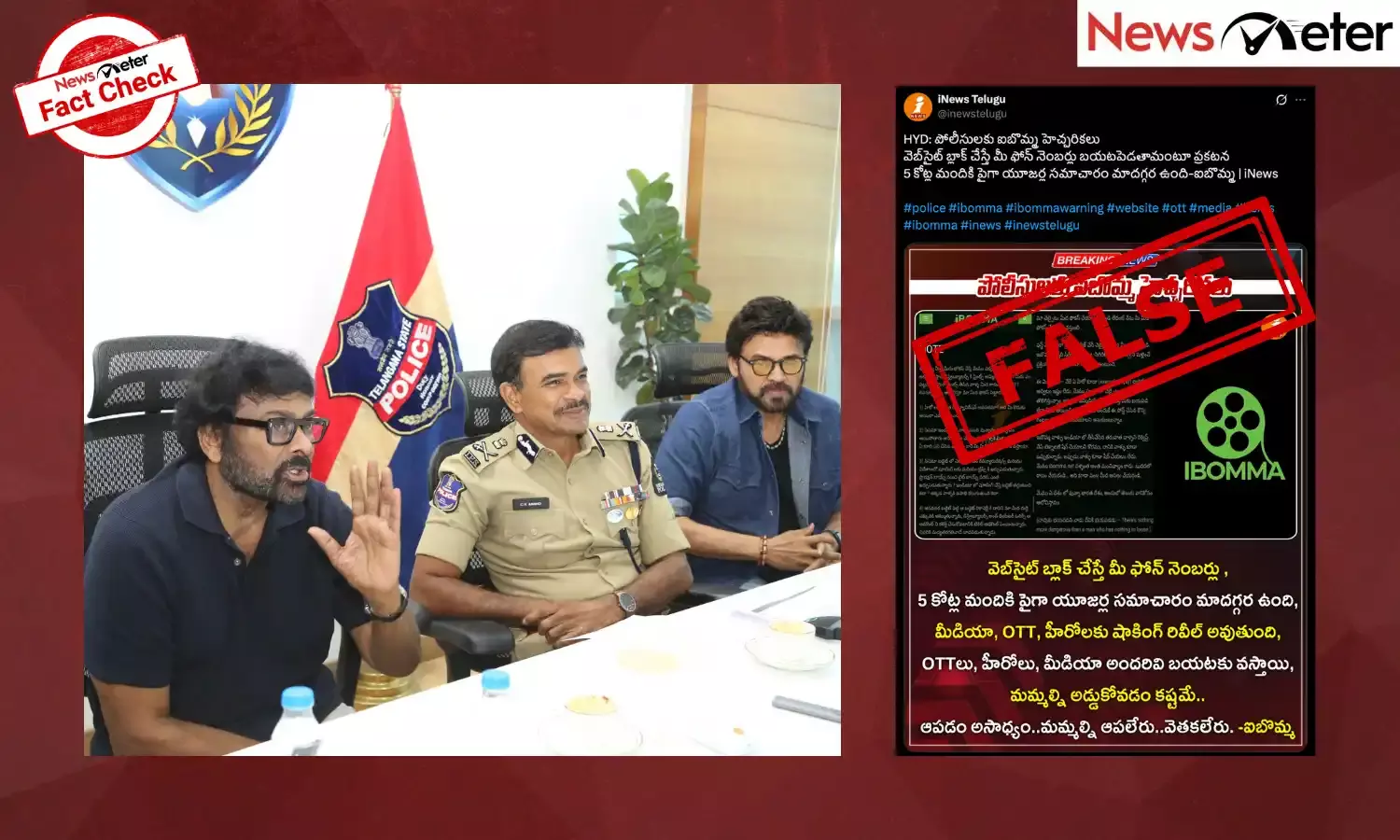 Movie piracy website iBomma warns Telangana Police.