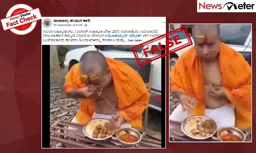 Fact Check: ą²®ą³ą²øą³ą²²ą²æą² ą²µą³ą²Æą²ą³ą²¤ą²æ ą²¬ą³ą²°ą²¾ą²¹ą³ą²®ą²£ą²Ø ą²µą³ą²· ಧರಿಸಿ, ą²®ą²¾ą²ą²øą²¾ą²¹ą²¾ą²°ą²æ ą²¤ą²æą²ą²¦ą²æą²¦ą³ą²¦ą²¾ą²Øą²¾? ą²ą²²ą³ą²², ą²øą²¤ą³ą²Æ ą²ą²²ą³ą²²ą²æą²¦ą³ Fact Check: ą²®ą³ą²øą³ą²²ą²æą² ą²µą³ą²Æą²ą³ą²¤ą²æ ą²¬ą³ą²°ą²¾ą²¹ą³ą²®ą²£ą²Ø ą²µą³ą²· ಧರಿಸಿ, ą²®ą²¾ą²ą²øą²¾ą²¹ą²¾ą²°ą²æ ą²¤ą²æą²ą²¦ą²æą²¦ą³ą²¦ą²¾ą²Øą²¾? ą²ą²²ą³ą²², ą²øą²¤ą³ą²Æ ą²ą²²ą³ą²²ą²æą²¦ą³