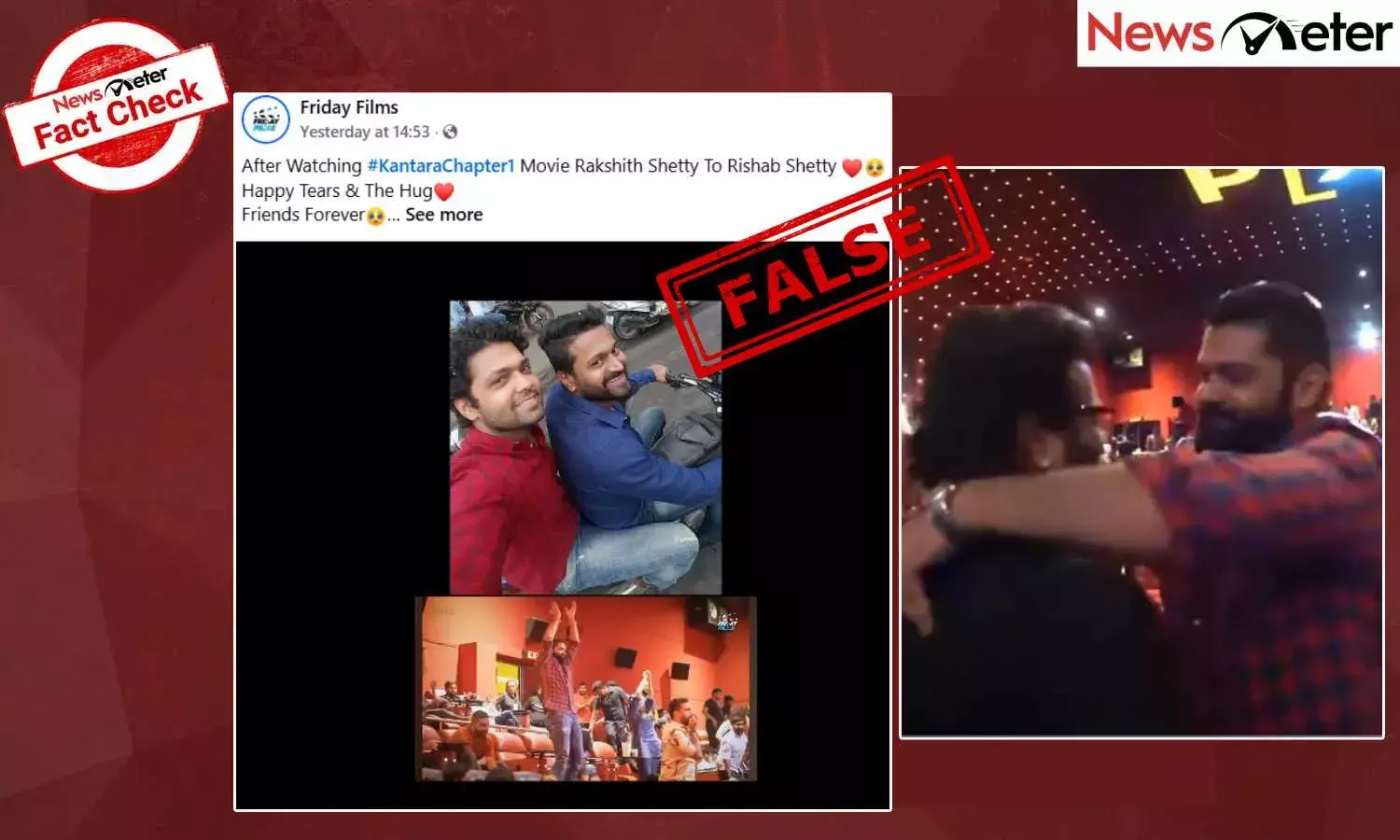 Fact Check: ಕಾಂತಾರ ಚಾಪ್ಟರ್-1 ಸಿನಿಮಾ ನೋಡಿ ಕಣ್ಣೀರಿಟ್ಟು ರಿಷಭ್​ರನ್ನು ಅಪ್ಪಿಕೊಂಡ ರಕ್ಷಿತ್ ಶೆಟ್ಟಿ?, ನಿಜಾಂಶ ಇಲ್ಲಿದೆ