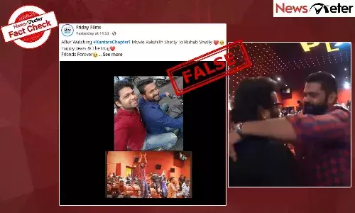 Fact Check: ą²ą²¾ą²ą²¤ą²¾ą²° ą²ą²¾ą²Ŗą³ą²ą²°ą³-1 ಸಿನಿಮಾ ą²Øą³ą²”ಿ ą²ą²£ą³ą²£ą³ą²°ą²æą²ą³ą²ą³ ą²°ą²æą²·ą²ą³āą²°ą²Øą³ą²Øą³ ą²
ą²Ŗą³ą²Ŗą²æą²ą³ą²ą²” ą²°ą²ą³ą²·ą²æą²¤ą³ ą²¶ą³ą²ą³ą²ą²æ?, ą²Øą²æą²ą²¾ą²ą²¶ ą²ą²²ą³ą²²ą²æą²¦ą³