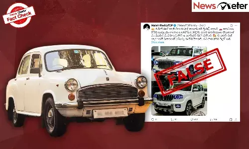 Fact Check: ą°
ą°ą°¬ą°¾ą°øą°æą°”ą°°ą± ą°ą°¾ą°°ą± ą°®ą°³ą±ą°²ą± ą°²ą°¾ą°ą°ą±, ą°ą±ą°¤ą±ą°¤ ą°®ą±ą°”ą°²ą± ą°¦ą±ą°¶ą±ą°Æą°¾ą°²ą±? ą°²ą±ą°¦ą±, ą°ą°µą°æ ą°ą° ą°«ą±ą°ą±ą°²ą±