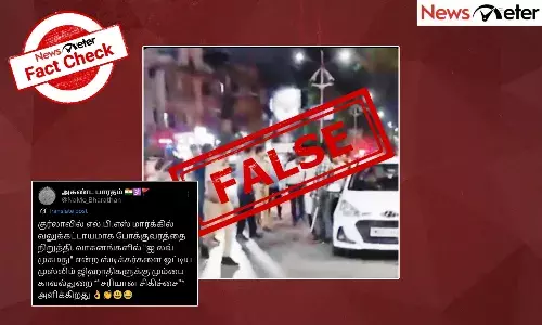 Fact Check: ą®µą®¾ą®ą®©ą®ąÆą®ą®³ąÆ ą®®ąÆą®¤ąÆ I Love Mohammed ą®øąÆą®ą®æą®ąÆą®ą®°ąÆ ą®µą®²ąÆą®ąÆą®ą®ąÆą®ą®¾ą®Æą®®ą®¾ą® ą®ą®ąÆą®ą®æą®Æ ą®ą®³ąÆą®ą®°ąÆą®ą®³ąÆ ą®®ąÆą®¤ąÆ ą®ą®¾ą®µą®²ąÆą®¤ąÆą®±ąÆ ą®²ą®¤ąÆą®¤ą®æ ą®ą®¾ą®°ąÆą®ąÆ ą®ąÆą®ÆąÆą®¤ą®¤ą®¾?