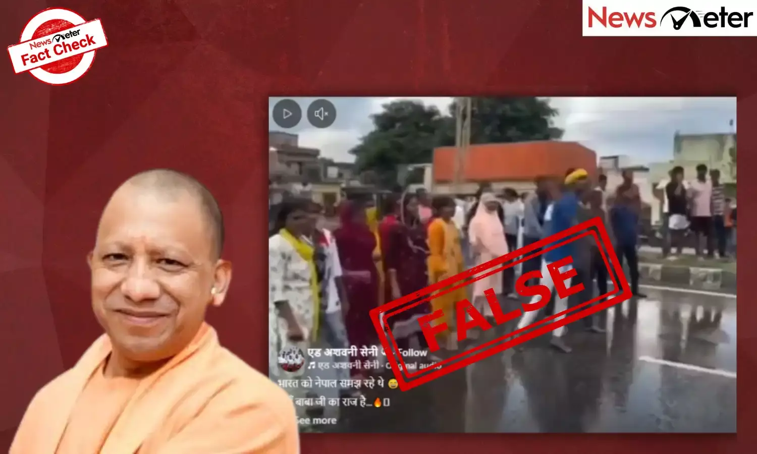Fact Check: Yogi’s police use tear gas to disperse protestors in Uttar Pradesh? No, here are the facts