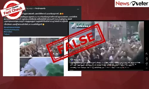 Fact Check: ą“«ą“²ą“øąµą“¤ąµą“Øą“æą“²ąµā ą“®ąµą“¤ą“¦ąµą“¹ą“ ą“øą“ą“øąµą“ą“°ą“æą“ąµą“ą“¾ą“Øąµā ą“ąµą“£ąµą“ąµą“Ŗąµą“ąµą“Øąµą“Øą“¤ą“æą“Øą“æą“ąµ ą“øąµą“«ąµą“ą“Øą“? ą“µąµą“”ą“æą“Æąµą“Æąµą“ąµ ą“øą“¤ąµą“Æą“®ą“±ą“æą“Æą“¾ą“ Fact Check: ą“«ą“²ą“øąµą“¤ąµą“Øą“æą“²ąµā ą“®ąµą“¤ą“¦ąµą“¹ą“ ą“øą“ą“øąµą“ą“°ą“æą“ąµą“ą“¾ą“Øąµā ą“ąµą“£ąµą“ąµą“Ŗąµą“ąµą“Øąµą“Øą“¤ą“æą“Øą“æą“ąµ ą“øąµą“«ąµą“ą“Øą“? ą“µąµą“”ą“æą“Æąµą“Æąµą“ąµ ą“øą“¤ąµą“Æą“®ą“±ą“æą“Æą“¾ą“