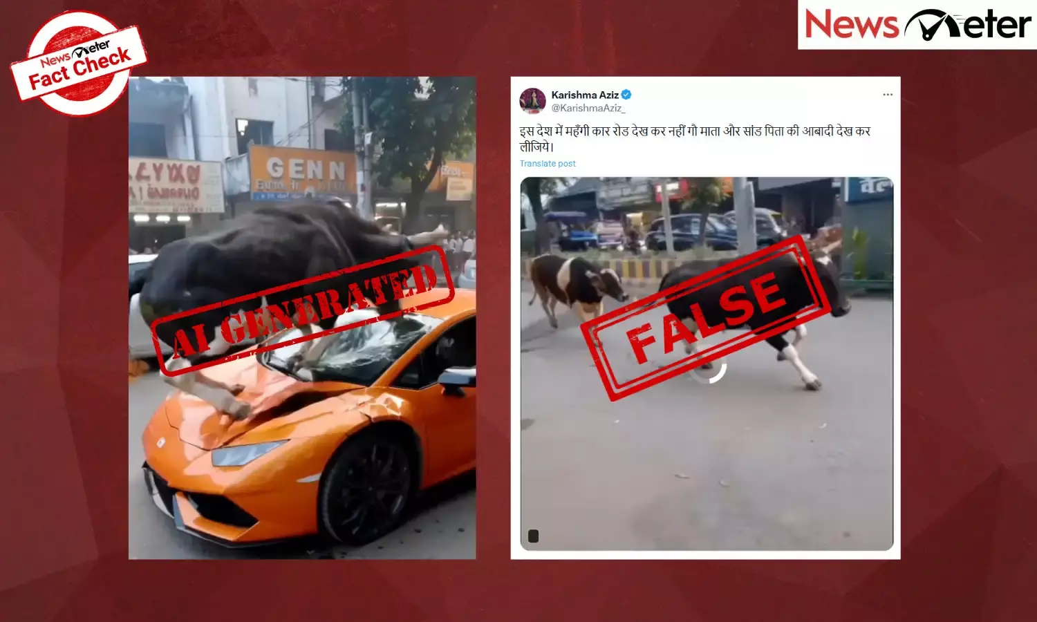Fact Check: Cow destroys luxury car in India? No, video is AI-generated