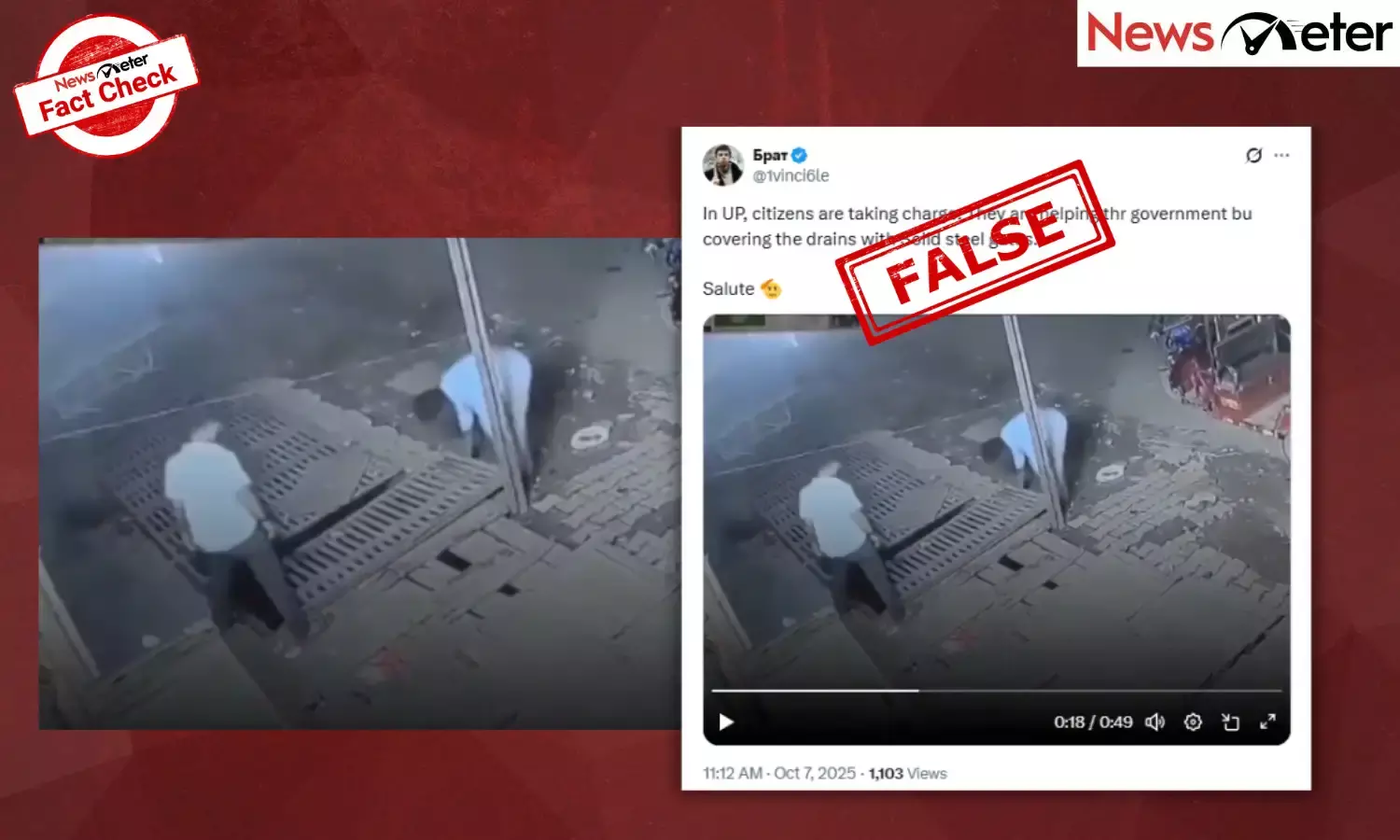 Fact Check: Uttar Pradesh citizens do govt work, cover open drains? No, video is reversed