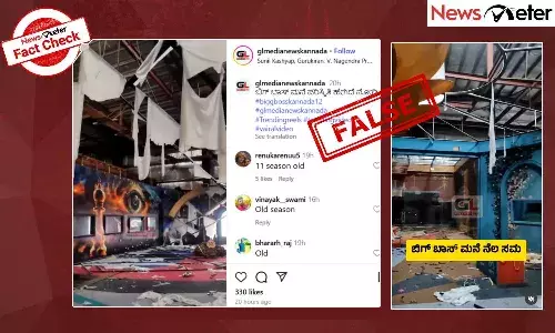 Fact Check: ą²øą³ą²„ą²ą²æą²¤ą²ą³ą²ą²” ą²Øą²ą²¤ą²° ą²¬ą²æą²ą³ ą²¬ą²¾ą²øą³ ą²ą²Øą³ą²Øą²” ą²øą³ą²øą²Øą³ 12ą²° ą²®ą²Øą³ą²Æ ą²Ŗą²°ą²æą²øą³ą²„ಿತಿ ą²ą²ą²¦ą³ ą²øą³ą²øą²Øą³ 11ą²° ą²µą³ą²”ą²æą²Æą³ ą²µą³ą²°ą²²ą³ Fact Check: ą²øą³ą²„ą²ą²æą²¤ą²ą³ą²ą²” ą²Øą²ą²¤ą²° ą²¬ą²æą²ą³ ą²¬ą²¾ą²øą³ ą²ą²Øą³ą²Øą²” ą²øą³ą²øą²Øą³ 12ą²° ą²®ą²Øą³ą²Æ ą²Ŗą²°ą²æą²øą³ą²„ಿತಿ ą²ą²ą²¦ą³ ą²øą³ą²øą²Øą³ 11ą²° ą²µą³ą²”ą²æą²Æą³ ą²µą³ą²°ą²²ą³