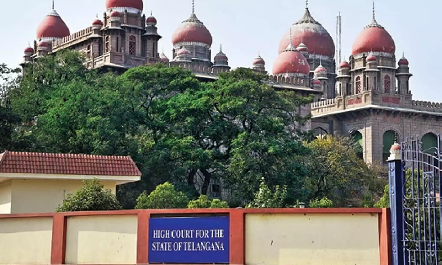 Nagaram land case: Rangareddy DC draws Telangana HCs ire for not submitting status report Nagaram land case: Rangareddy DC draws Telangana HCs ire for not submitting status report