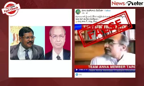 Fact Check: Shoe thrown at Chief Justice BR Gavai ā Lawyer Rakesh Kishore attacked? Know the truth here Fact Check: Shoe thrown at Chief Justice BR Gavai ā Lawyer Rakesh Kishore attacked? Know the truth here
