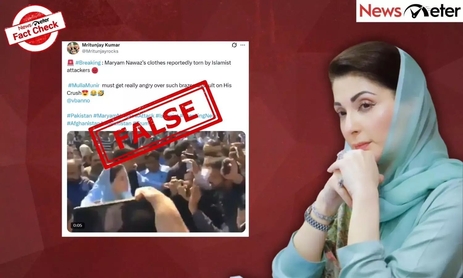 Fact Check: Maryam Nawaz’s clothes torn in public in Punjab, Pakistan? No, here are the facts