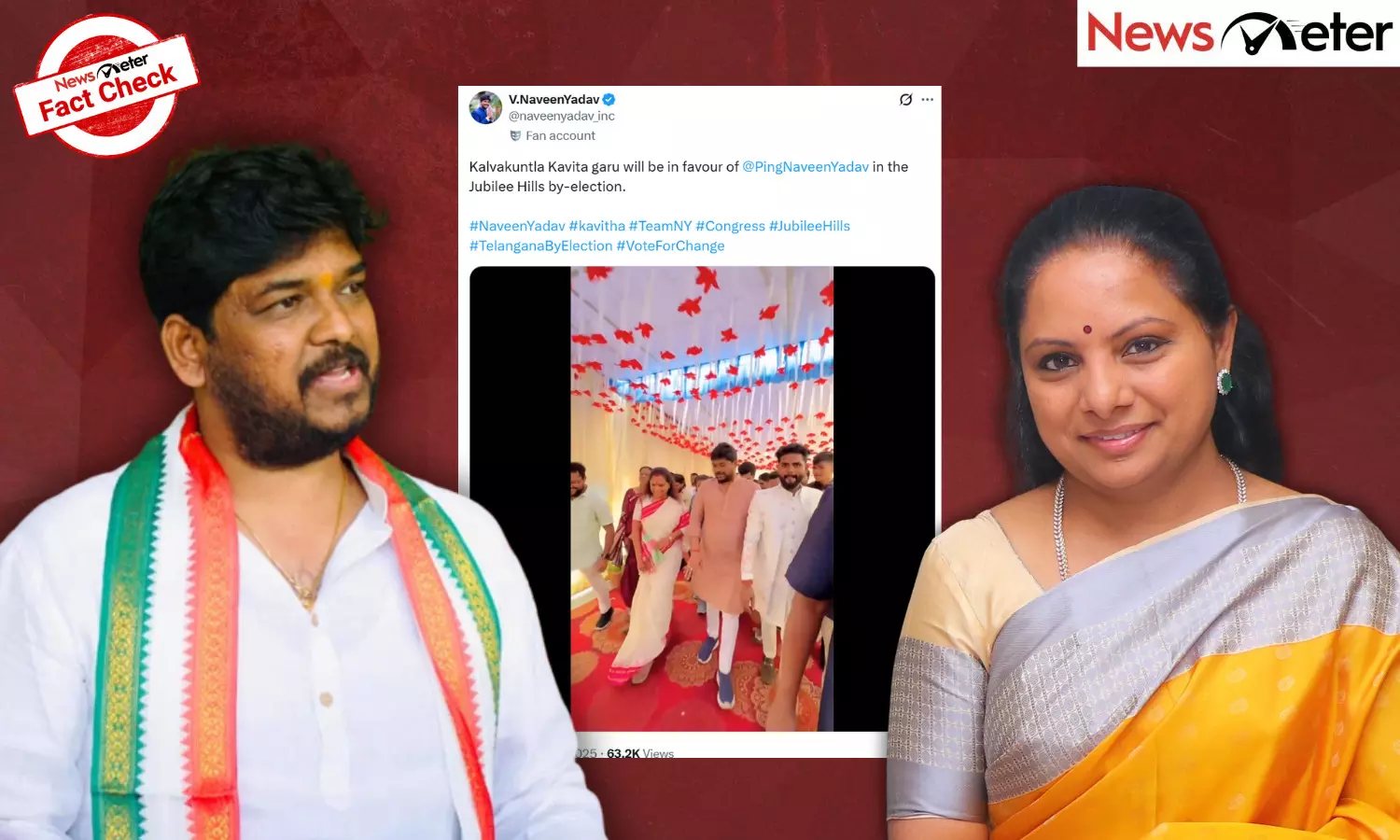 Fact Check: Jubilee Hills bypoll – Kavitha backs Congress pick Naveen Yadav? No, here’s the truth Fact Check: Jubilee Hills bypoll – Kavitha backs Congress pick Naveen Yadav? No, here’s the truth