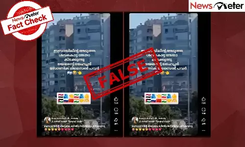 Fact Check: ą“ą“øąµą“°ą“Æąµą“²ąµā - ą“Ŗą“²ą“øąµą“¤ąµą“Øąµā ą“Ŗąµą“°ą“¶ąµą“Øą“ąµą“ą“³ąµāą“ąµą“ą“æą“ąµ ą“ą“øąµą“°ą“Æąµą“²ą“æą“²ąµ ą“ąµą“ąµą“ą“æą“ą“ąµą“ą“³ąµā ą“ą“ąµą“°ą“®ą“æą“ąµą“ąµ ą“Æąµą“®ą“Øąµā? ą“µąµą“”ą“æą“Æąµą“Æąµą“ąµ ą“øą“¤ąµą“Æą“®ą“±ą“æą“Æą“¾ą“ Fact Check: ą“ą“øąµą“°ą“Æąµą“²ąµā - ą“Ŗą“²ą“øąµą“¤ąµą“Øąµā ą“Ŗąµą“°ą“¶ąµą“Øą“ąµą“ą“³ąµāą“ąµą“ą“æą“ąµ ą“ą“øąµą“°ą“Æąµą“²ą“æą“²ąµ ą“ąµą“ąµą“ą“æą“ą“ąµą“ą“³ąµā ą“ą“ąµą“°ą“®ą“æą“ąµą“ąµ ą“Æąµą“®ą“Øąµā? ą“µąµą“”ą“æą“Æąµą“Æąµą“ąµ ą“øą“¤ąµą“Æą“®ą“±ą“æą“Æą“¾ą“