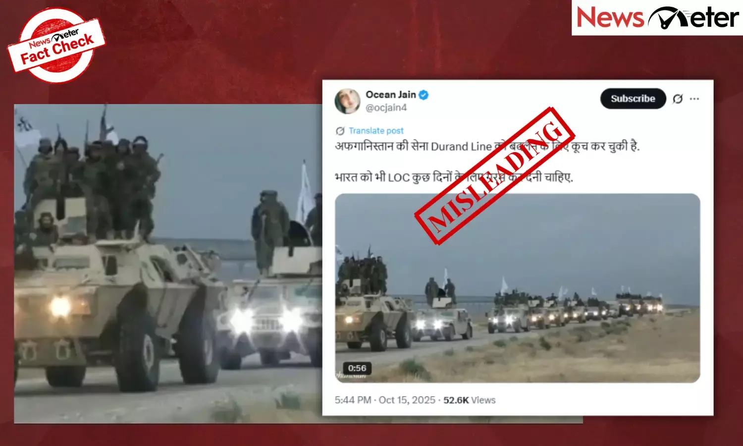 Fact Check: Pak-Afghan conflict – Taliban convoy marches to Pakistan? Here are the facts