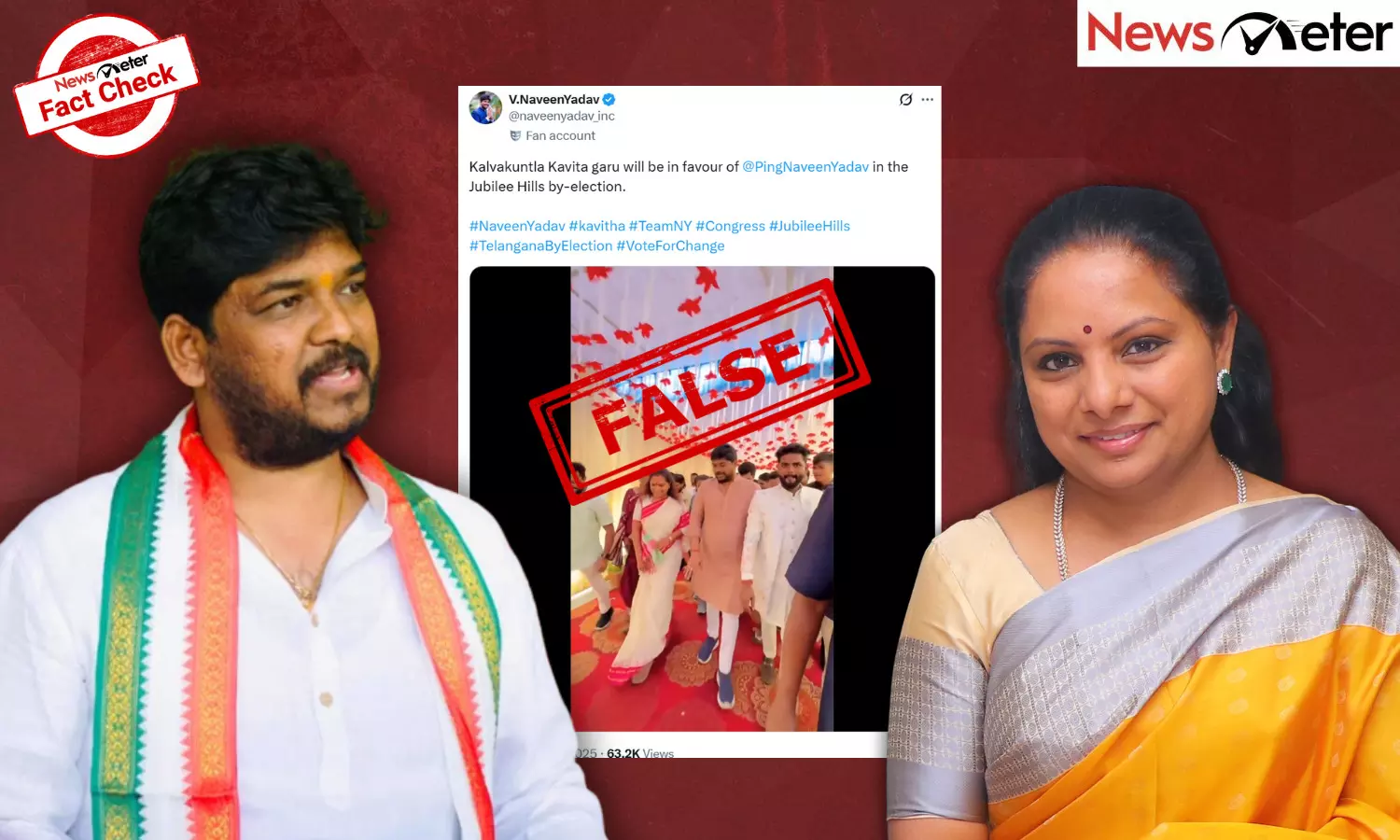 Fact Check: Jubilee Hills bypoll – Kavitha backs Congress pick Naveen Yadav? No, here’s the truth