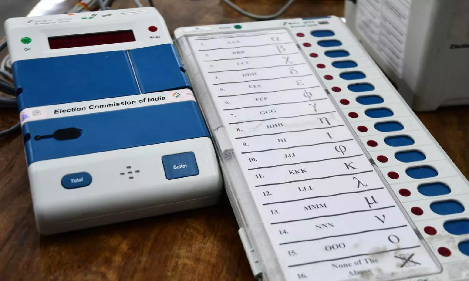 Jubilee Hills bypoll: First randomisation of EVMs and VVPATs complete Jubilee Hills bypoll: First randomisation of EVMs and VVPATs complete