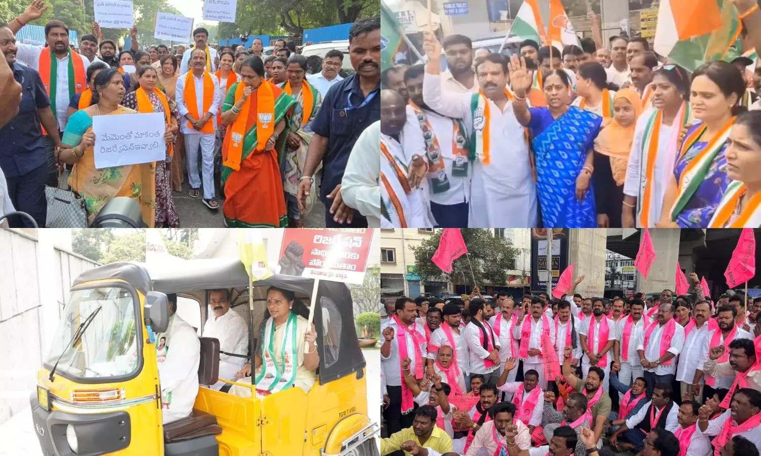 Bandh cripples life in Telangana; protestors demand 42% BC quota in local body polls Bandh cripples life in Telangana; protestors demand 42% BC quota in local body polls