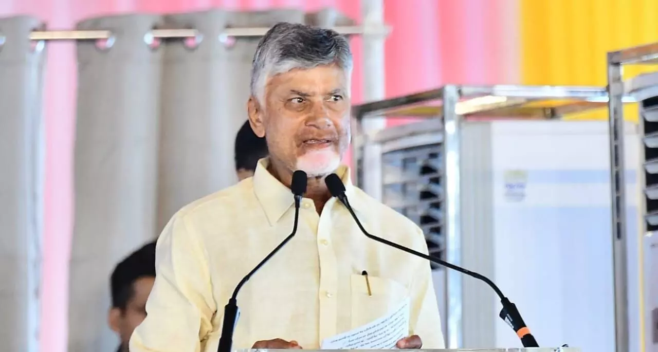 CM Naidu to visit UAE to woo global investors ahead of CII summit in Vizag CM Naidu to visit UAE to woo global investors ahead of CII summit in Vizag