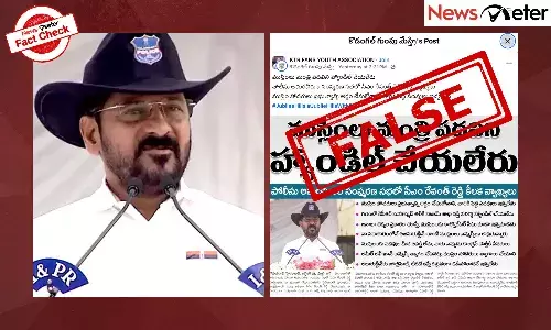 A Telugu newspaper clipping claiming that Chief Minister Revanth Reddy said āMuslims cannot handle ministerial postsā is going viral on social media.