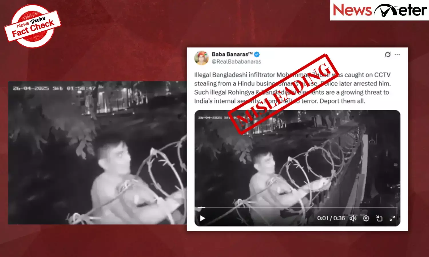 Fact Check: Bangladeshi infiltrator steals from Hindu businessmans home in India? No, video is from Paraguay