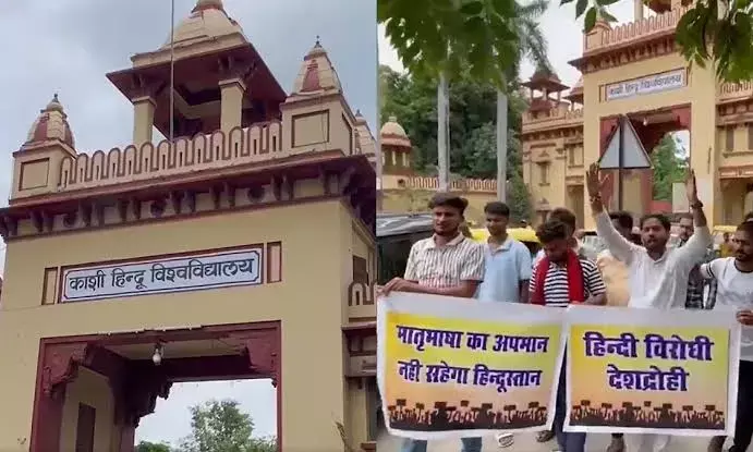 Weaponizing language: The unseen battle undermining India’s republic