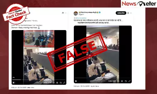 Fact Check: ą“ąµą“²ą“¾ą“øąµą“®ąµą“±ą“æą“Æą“æą“²ąµā ą“²ą“æą“ą“ą“µą“æą“µąµą“ą“Øą“ - ą“ąµą“°ą“³ą“¤ąµą“¤ą“æą“Øąµą“¤ą“æą“°ąµ ą“Ŗąµą“°ą“ą“°ą“æą“ąµą“ąµą“Øąµą“Ø ą“µąµą“”ą“æą“Æąµą“Æąµą“ąµ ą“øą“¤ąµą“Æą“®ą“±ą“æą“Æą“¾ą“