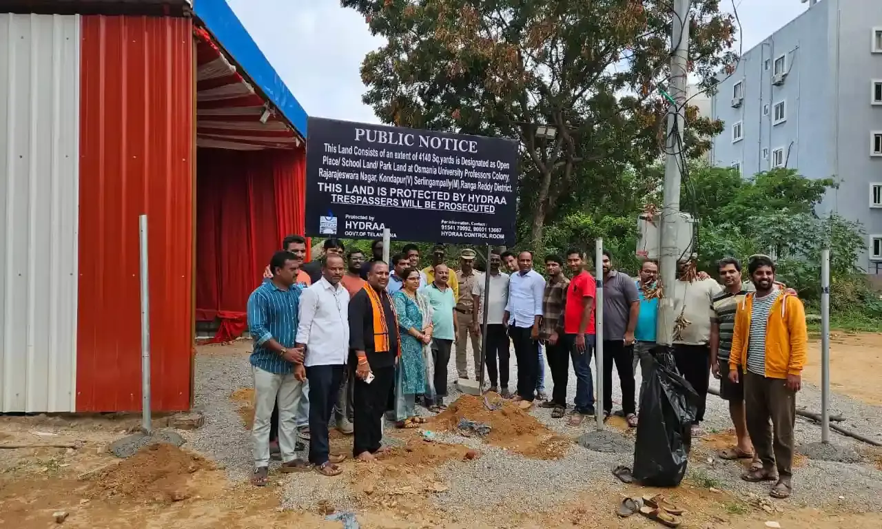 HYDRAA foils Rs 86 Cr land grab in Kondapur, fences 4,300 sq yd public plot