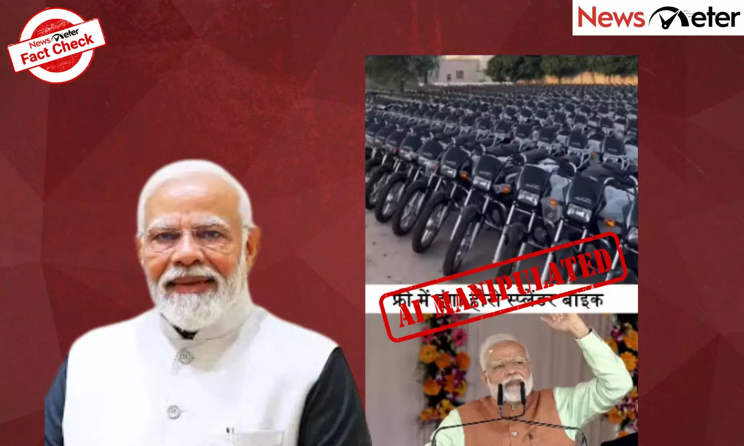 Fact Check: PM Modi announces free bike scheme for Chhath Puja? No, video is AI-manipulated Fact Check: PM Modi announces free bike scheme for Chhath Puja? No, video is AI-manipulated