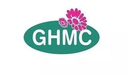 No MeeSeva, no citizen service centers: GHMC launches online platform for property mutation applications No MeeSeva, no citizen service centers: GHMC launches online platform for property mutation applications