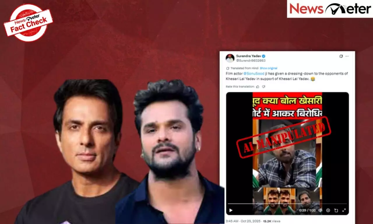 Fact Check: Bihar polls – Sonu Sood endorses Bhojpuri star Khesari Lal Yadav’s candidature? No, video is AI-manipulated