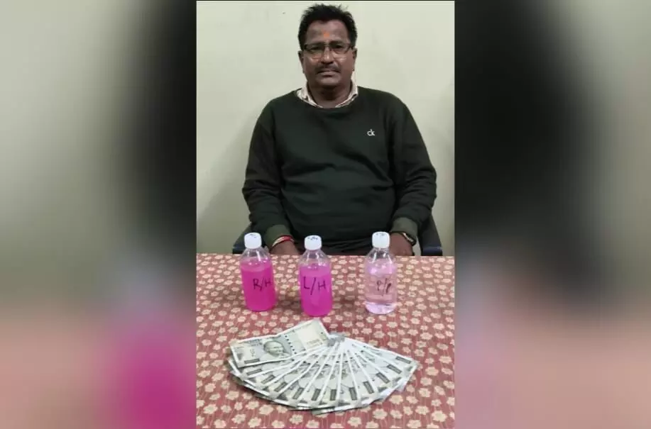 ACB catches Amberpet line inspector accepting Rs 6,000 bribe ACB catches Amberpet line inspector accepting Rs 6,000 bribe