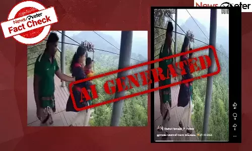 Fact Check: ą“µą“Æą“Øą“¾ą“ąµą“ą“æą“²ąµā ą“øą“æą“Ŗąµ ą“²ąµą“Øąµā ą“
ą“Ŗą“ą“ą“? ą“øą“æą“øą“æą“ą“æą“µą“æ ą“µąµą“”ą“æą“Æąµą“Æąµą“ąµ ą“øą“¤ąµą“Æą“®ą“±ą“æą“Æą“¾ą“ Fact Check: ą“µą“Æą“Øą“¾ą“ąµą“ą“æą“²ąµā ą“øą“æą“Ŗąµ ą“²ąµą“Øąµā ą“
ą“Ŗą“ą“ą“? ą“øą“æą“øą“æą“ą“æą“µą“æ ą“µąµą“”ą“æą“Æąµą“Æąµą“ąµ ą“øą“¤ąµą“Æą“®ą“±ą“æą“Æą“¾ą“