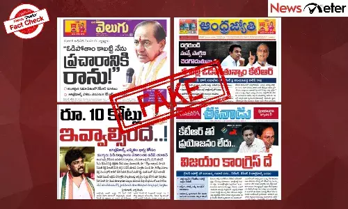 Fact Check: Jubilee Hills bypoll ā Fake Telugu news clippings spread misinformation about BRS, Congress leaders Fact Check: Jubilee Hills bypoll ā Fake Telugu news clippings spread misinformation about BRS, Congress leaders