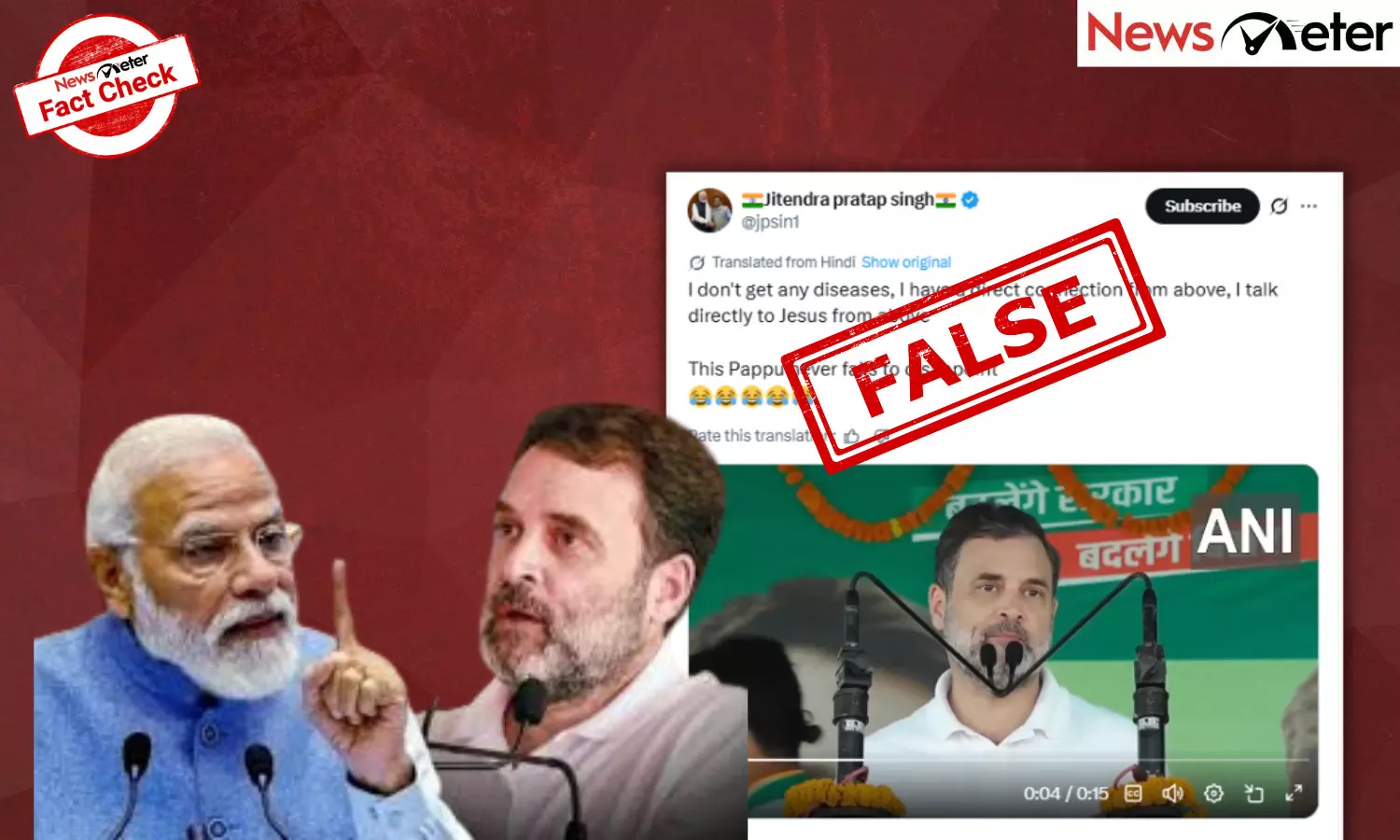 Fact Check: I have direct connection with God, says Rahul Gandhi? No, he was mocking PM Modi Fact Check: I have direct connection with God, says Rahul Gandhi? No, he was mocking PM Modi