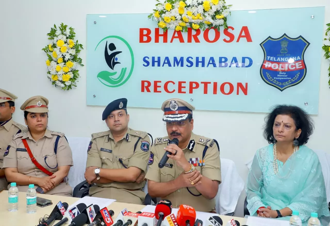Bharosa Centre opens in Shamshabad to aid women, children facing abuse Bharosa Centre opens in Shamshabad to aid women, children facing abuse