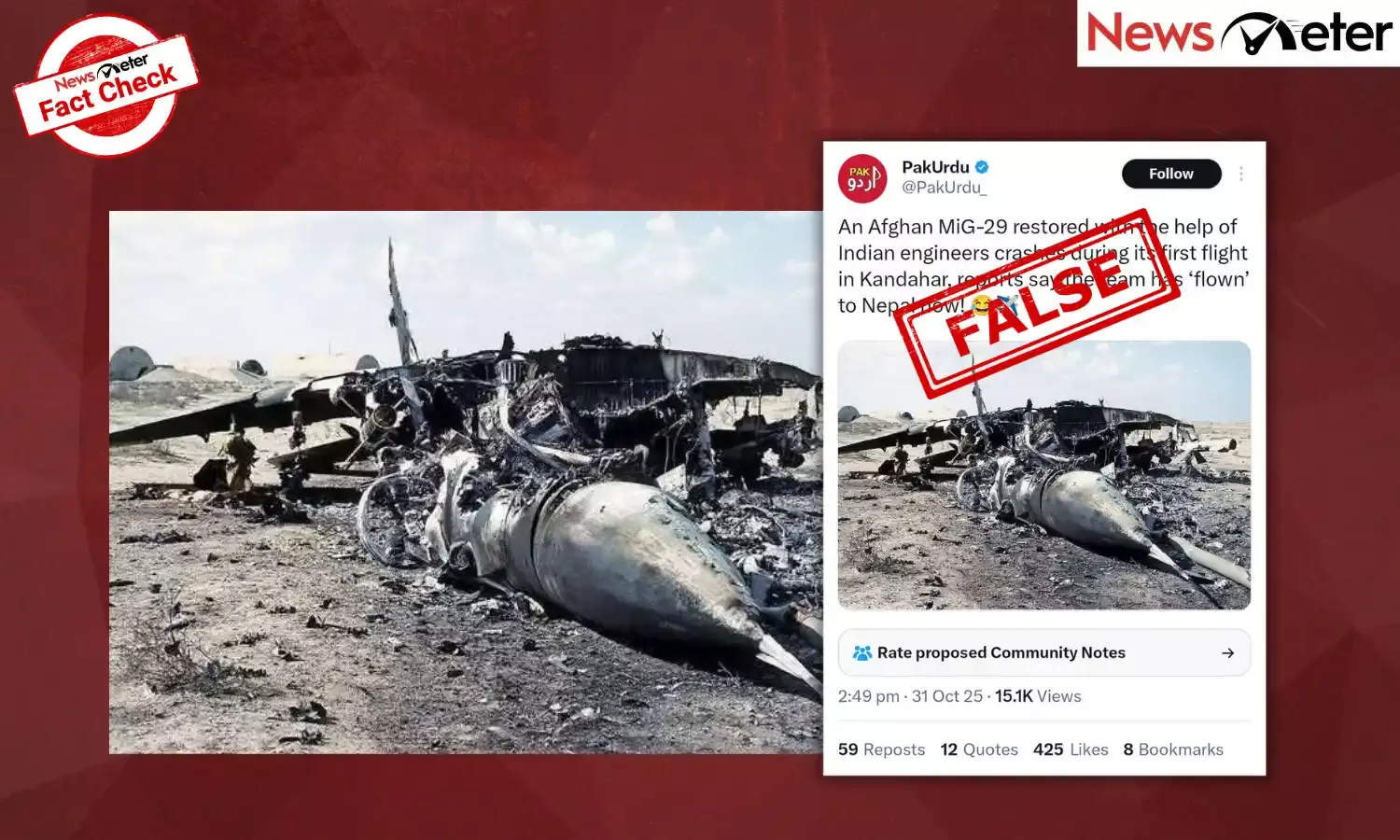 Fact Check: India restored Afghan MiG-29 crashes during its first flight? No, here are the facts