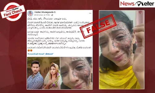 Fact Check: ಬಾಂಗ್ಲಾದೇಶಿ ನಟಿಯ ಫೋಟೋಗಳು ನಕಲಿ ಲವ್ ಜಿಹಾದ್ ಹೇಳಿಕೆಯೊಂದಿಗೆ ವೈರಲ್