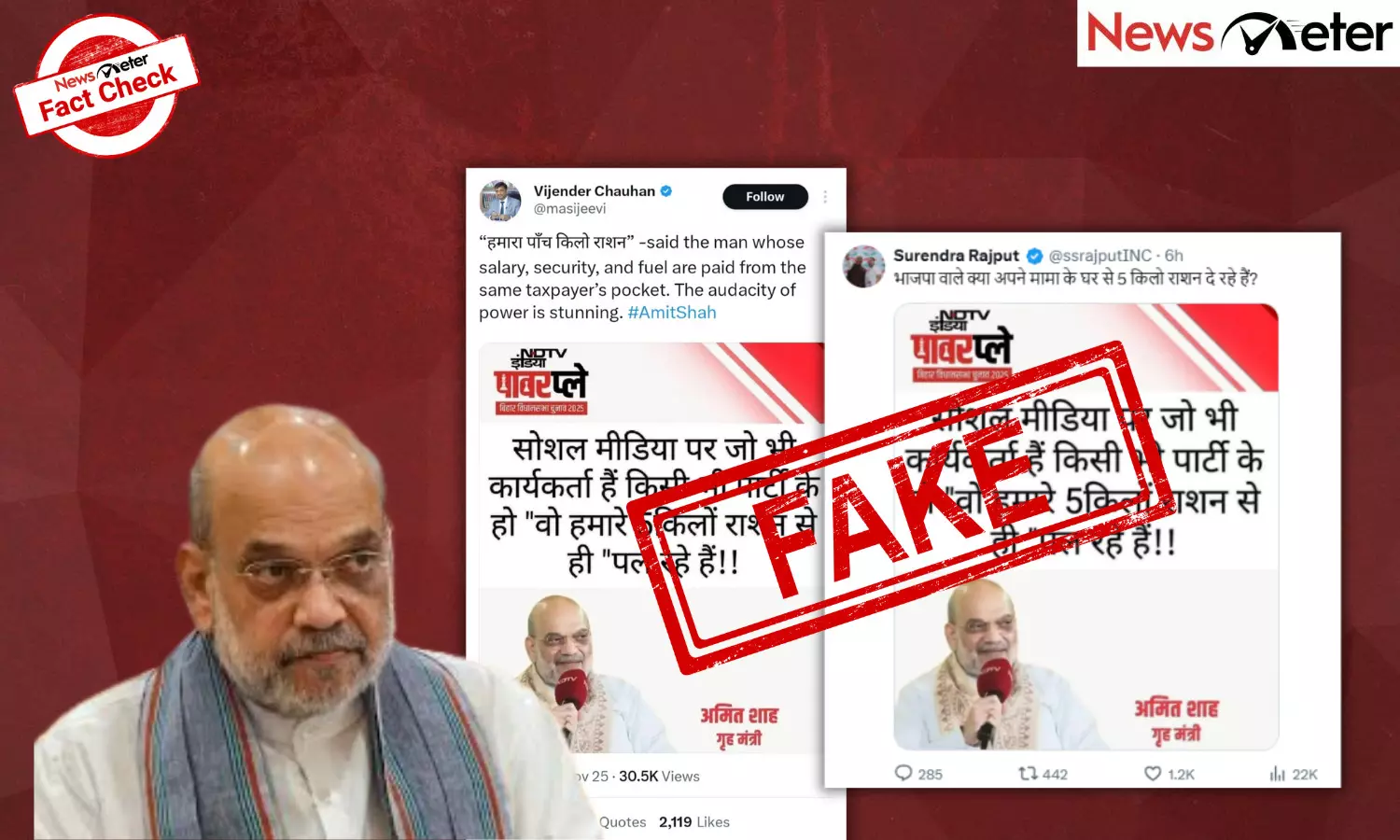 Fact Check: Party workers survive on 5 kilos of our ration—Amit Shah? No, the NDTV graphic is fabricated Fact Check: Party workers survive on 5 kilos of our ration—Amit Shah? No, the NDTV graphic is fabricated