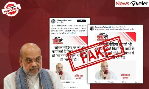 Fact Check: Party workers survive on 5 kilos of our ration—Amit Shah? No, the NDTV graphic is fabricated