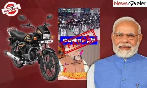 Fact Check: ఉచితంగా స్ప్లెండర్ బైక్ పథకం ప్రకటించిన ప్రధాని మోడీ? లేదు, వైరల్ వీడియో ఏఐ